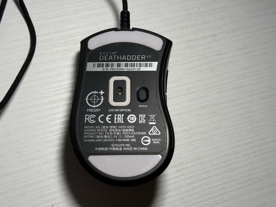 Mouse Gaming Razer Deathadder V2, 20K DPI, Negru