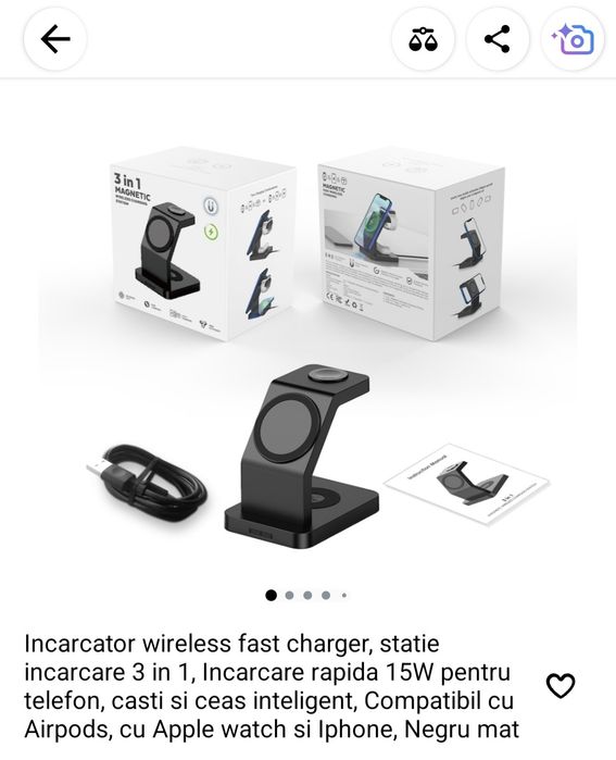 Incarcator wireless nou