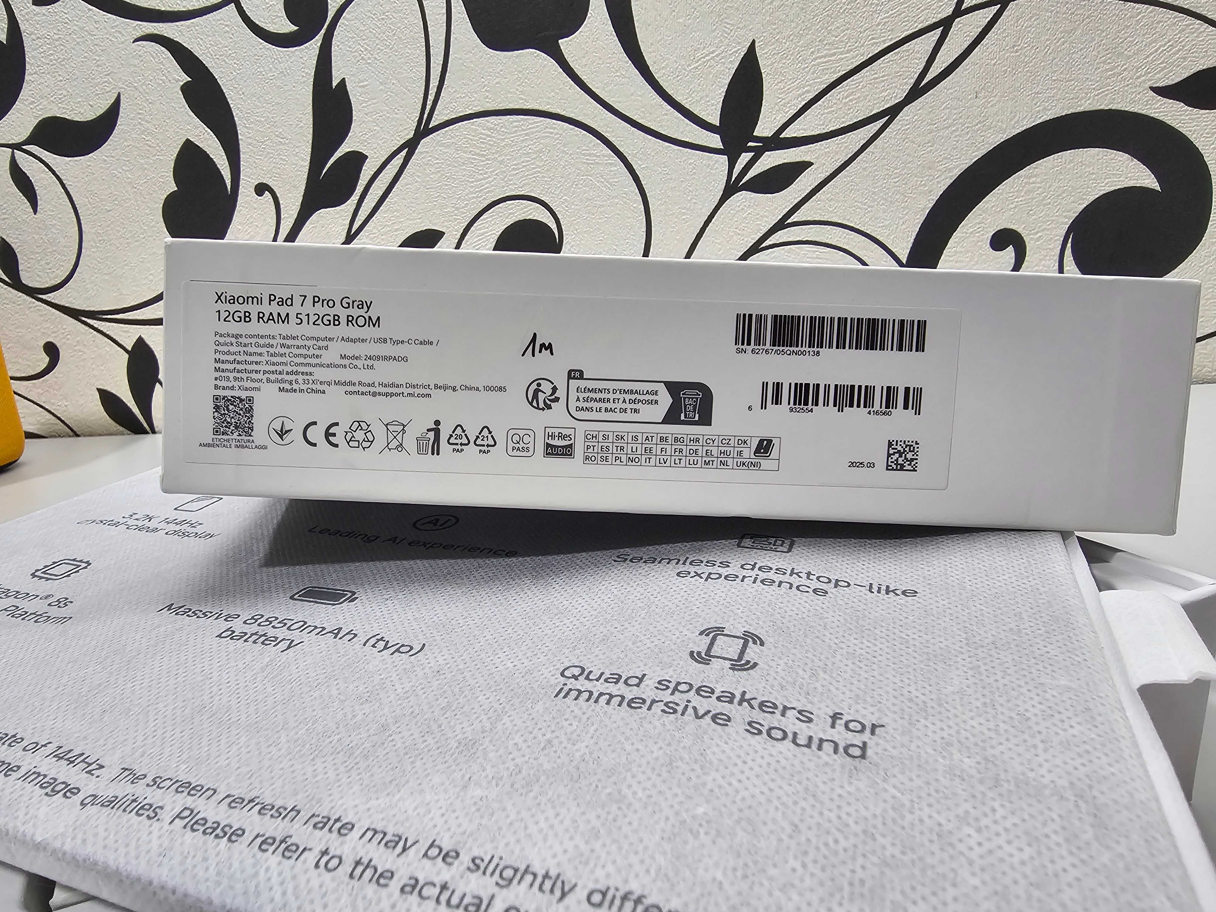 ПРОДАМ Xiaomi Pad 7 Pro (512GB/12GB) Gray Планшет. Состояние НОВОЕ