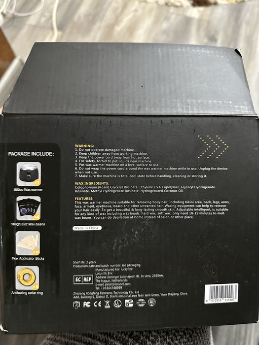 Incalzitor ceara epilat