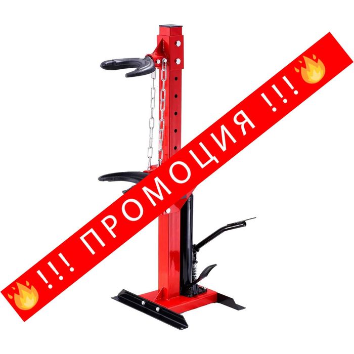 НЕМСКИ Компресор за пружина на амортисьор, 4,5 тона + ЛЕД ФЕНЕР