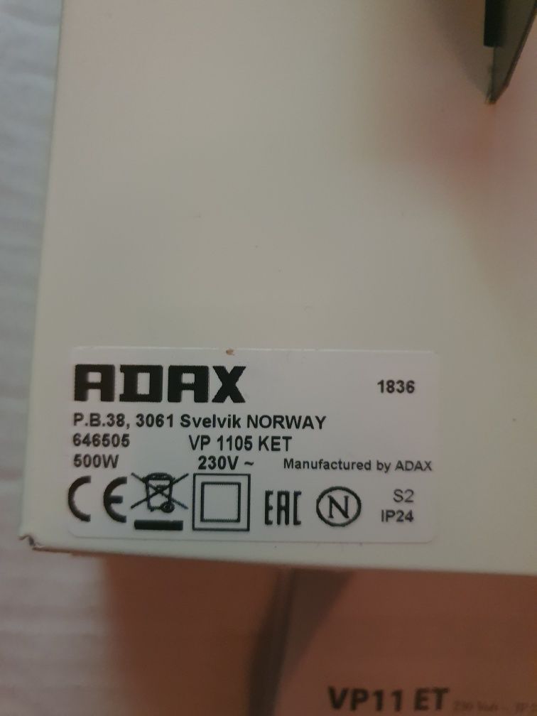 Конвертор АDAX..