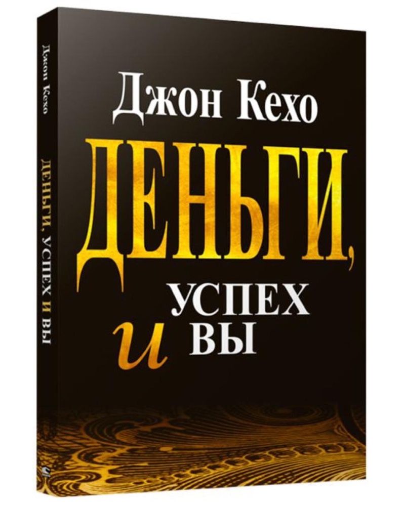 Продам 110 электронных книг за 800 тг, вместо 1000 тг!!!