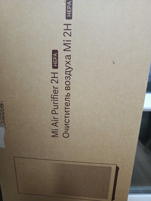 Пречиствател на въздъх Mi Purifier 2H