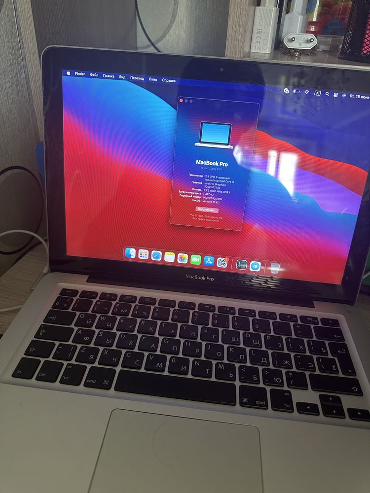 продам MacBook pro13