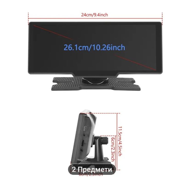 Безжичен CarPlay Android Auto + Камера