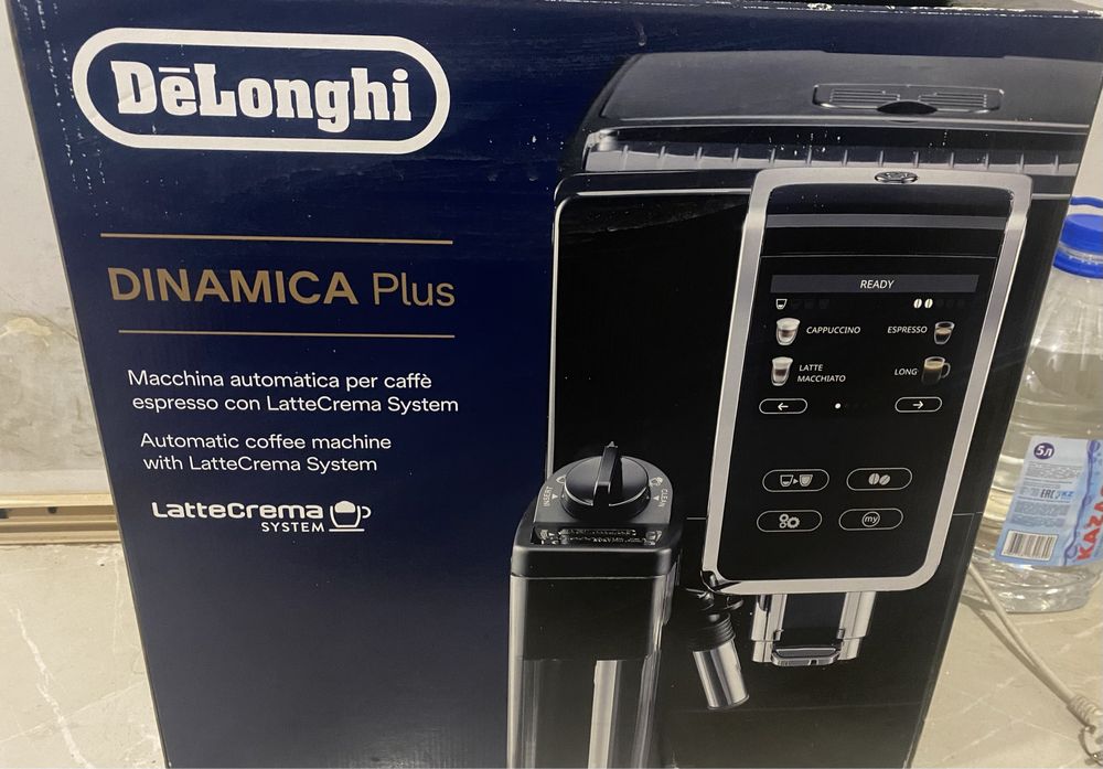 Кофеаппарат Delonghi Dinamica Plus