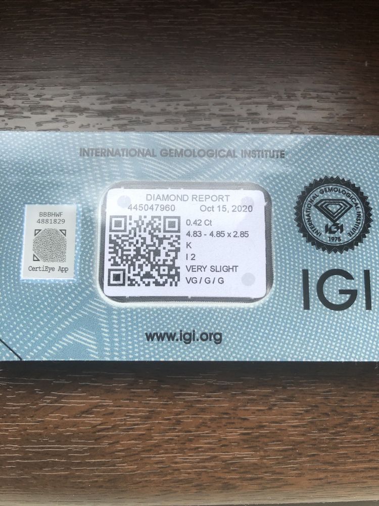 Диамант инвестиционен брилянт 0.42кт IGI сертификат