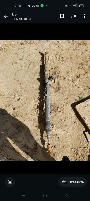 Рулевой Рейка Фольксваген В 5