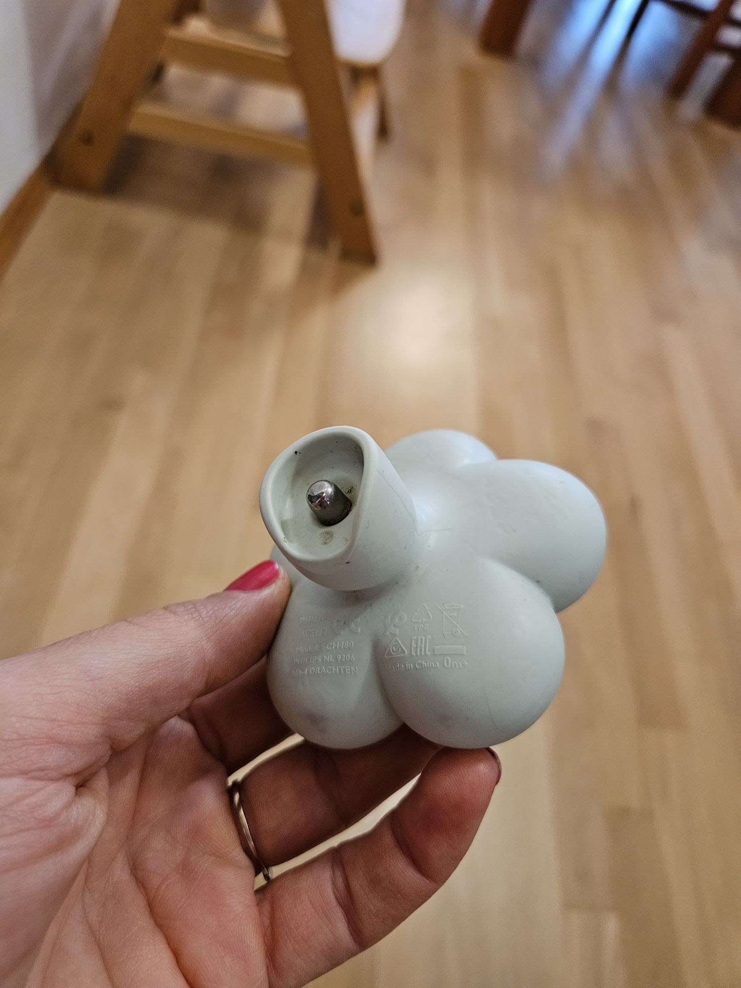 Дигитален термометър Philips Avent