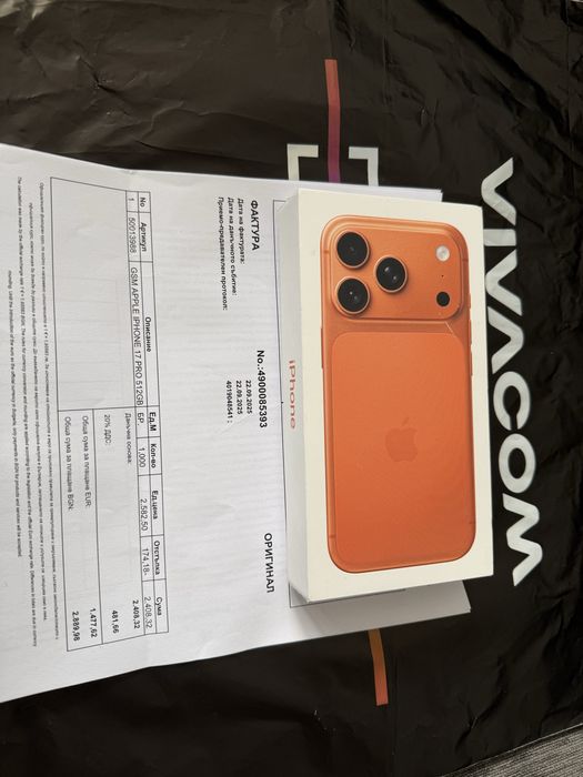 КАТО НОВ 512GB iPhone 17 Pro Vivacom Гаранция до 2027 г. Orange