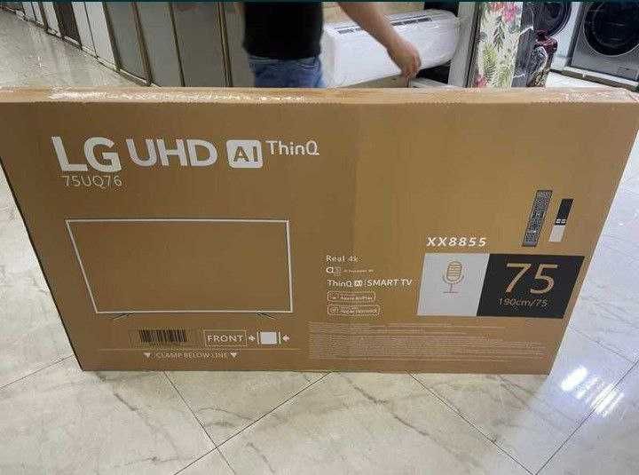 Телевизор LG 2024Год Доставка бесплатно