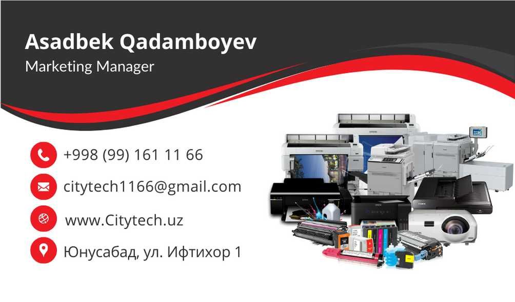 Принтер EPSON формат A3+ (L1800 L11160 L14150 L15150 L15140 L18050)