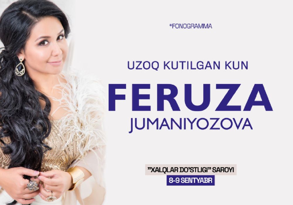 Feruza jumaniyozova bilet