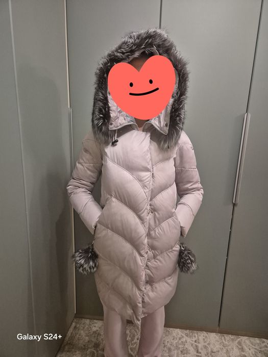 Зимно дамско яке