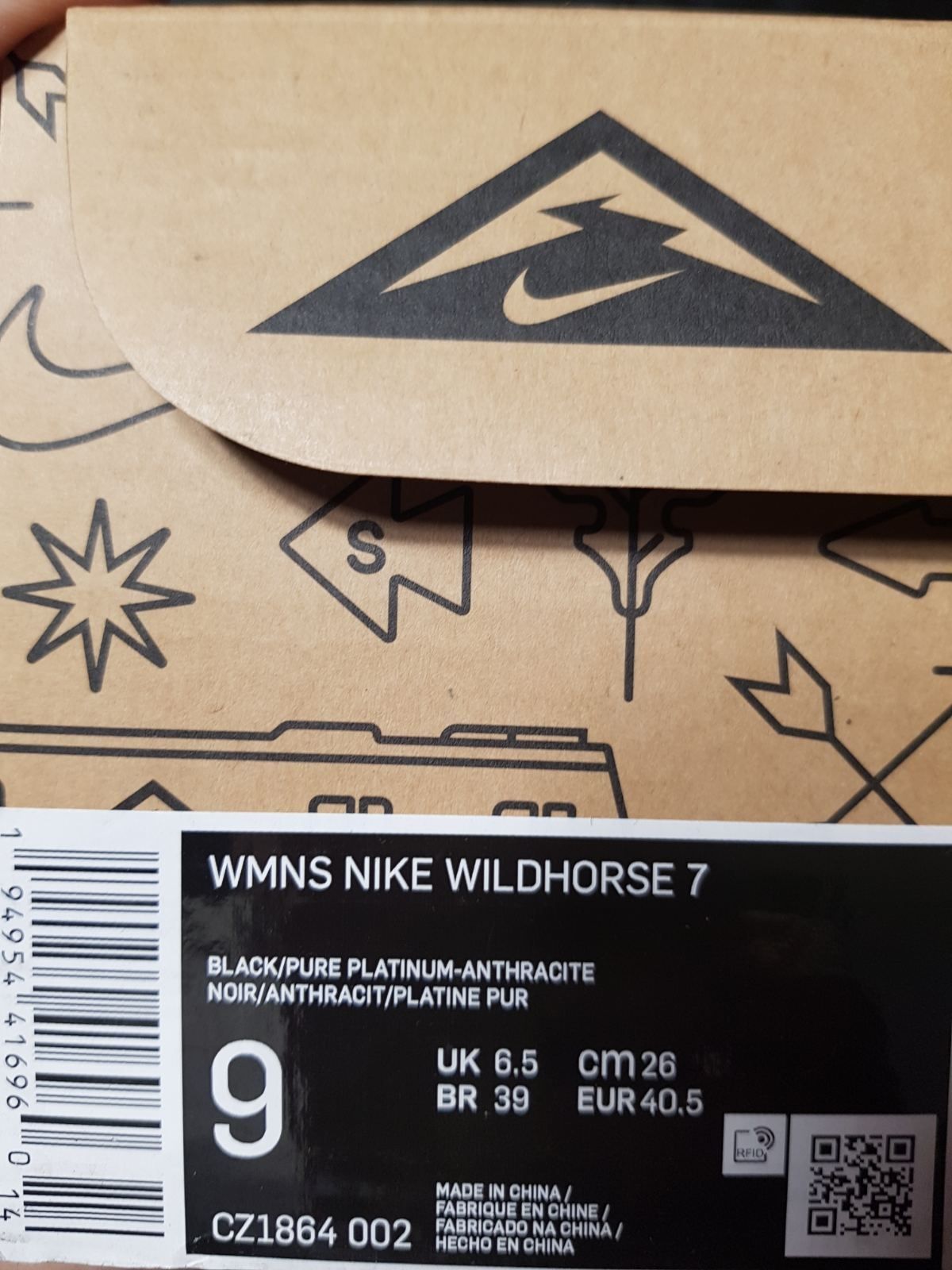 Маратонки Nike wildhorse 7 Trail