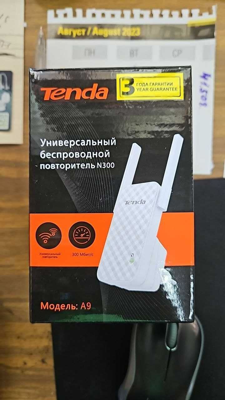 Усилитель / расширитель сигнала Wi-Fi сигнала