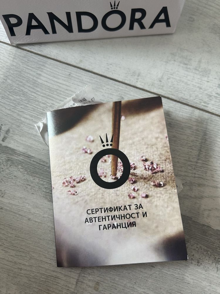 Талисман Pandora “Отключи щастието”