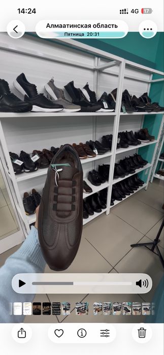 Обувь Мужская  обувь Женская обувь Натуральная кожа шерсть мериноса