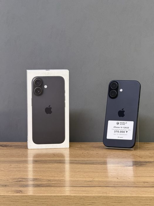 Iphone 16 128 GB 100% | Mobile Zone