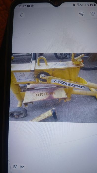 Ghilotina pavele de închiriat 80lei