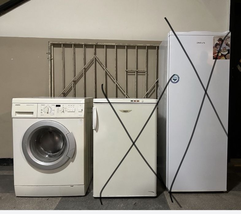 Пералня работи пефектно