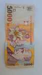 Vand bancnota 5000 LEI SERIA A - FOARTE RARA