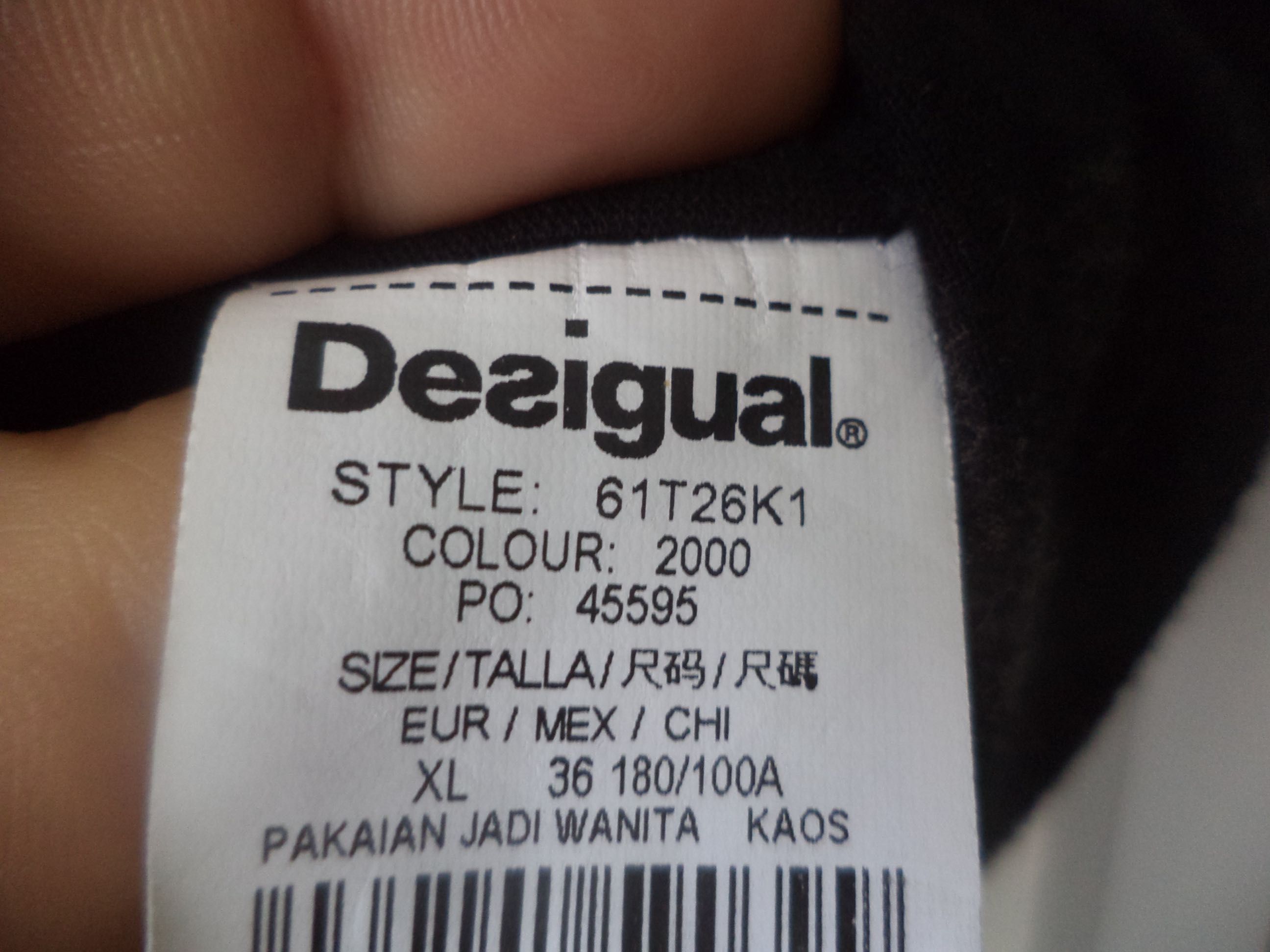 Като нова Desigual XL