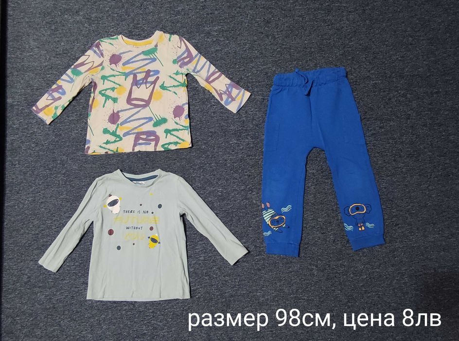 Лот дрехи за момче размер 98см , блузи, панталони, Scooby-Doo, якета