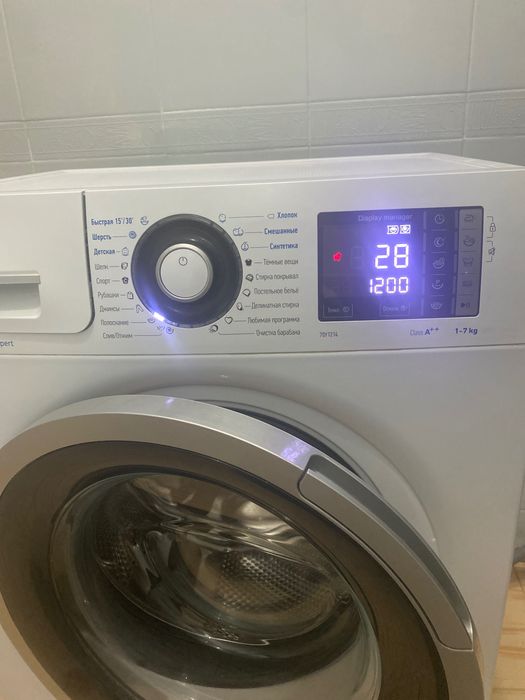 Стиральная машина в Отличном состоянии Atlant 1-7 kg