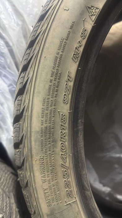 Шипованная резина