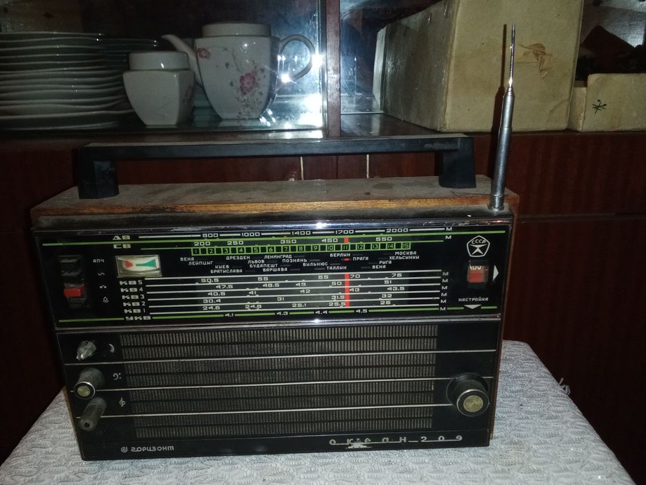 Транзистор Горизонт времён СССР.