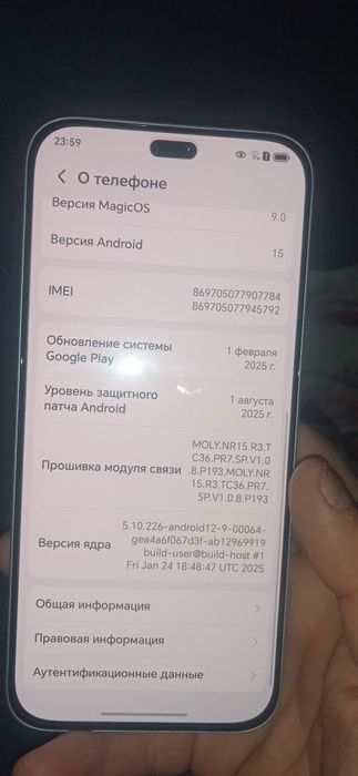 HONOR 400 Lite yangi ishlatilmagan xali