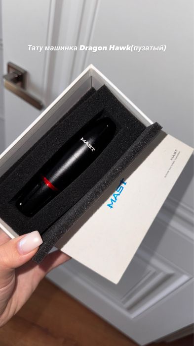 Тату машинка Dragon Hawk(пузатый)