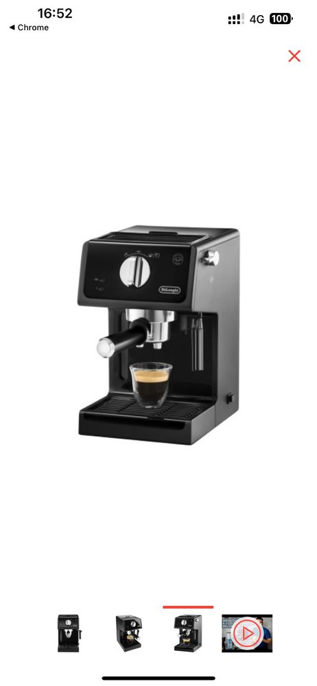 Кофеварка delonghi ECP 31.21