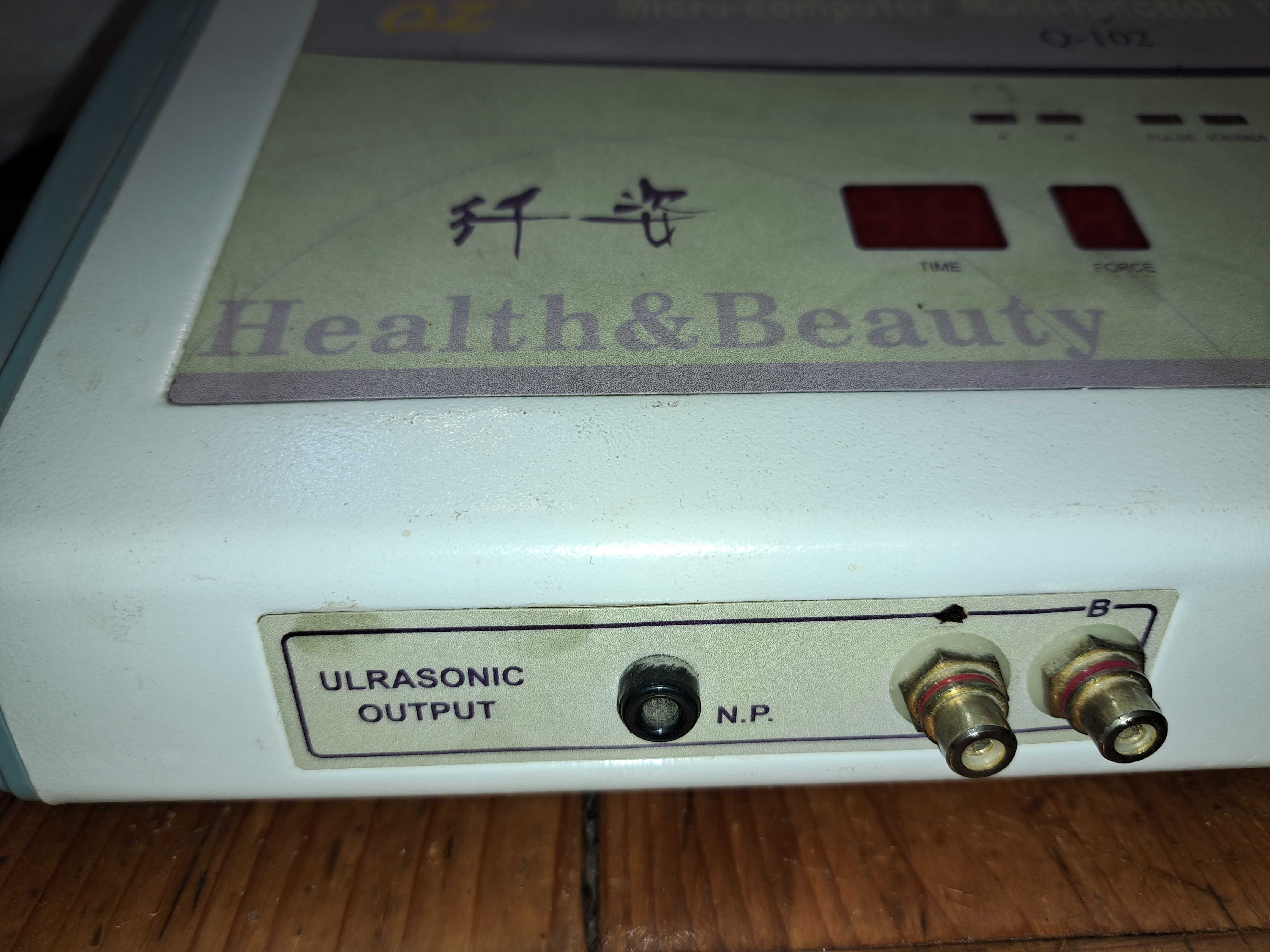 Аппарат ультразвуковой терапии Health Beauty Q-102 QZ