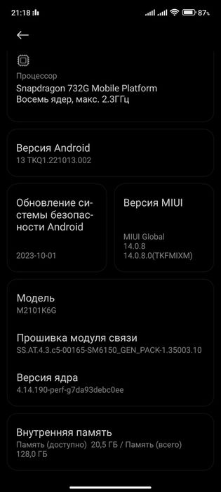 redmi note 10 pro
