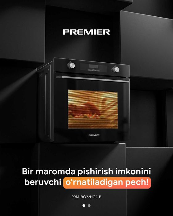 Мини печь! Арзон Нархлар! PREMIER. Ишончли Савдо! Mini pech! Духовка!