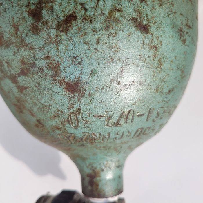 Стоманена бутилка газ.