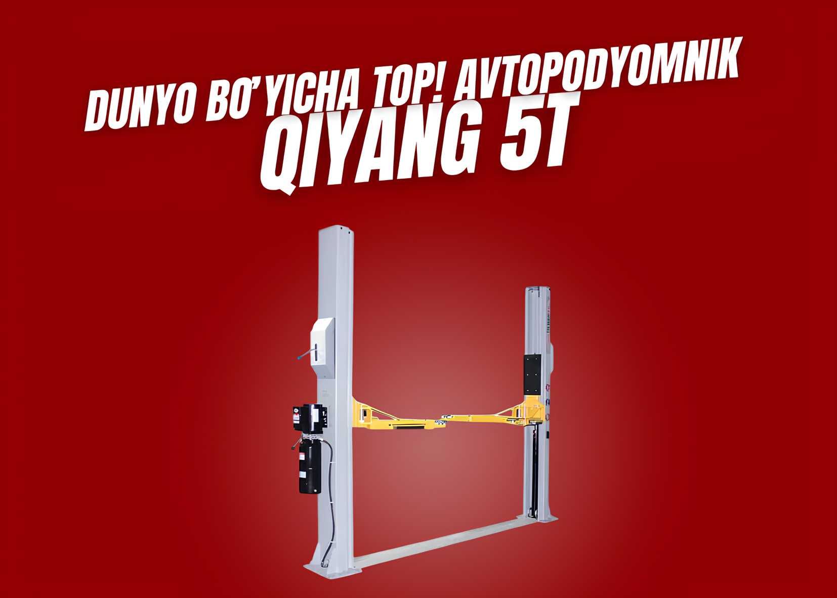 Подъемник - QIYANG 5T