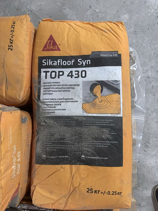 Sikafloor syn top 430 топпинг