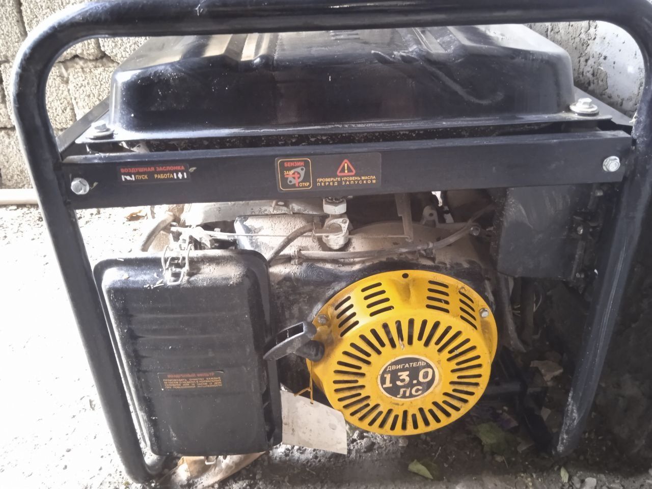 Генератор 5 кв Hüter DY 6500LX