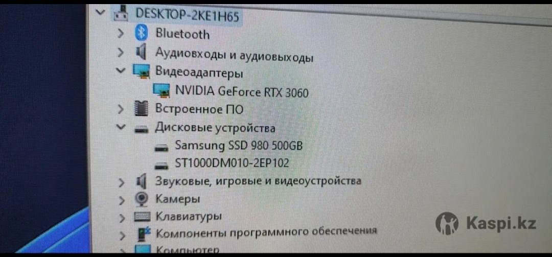 компьютер игровой продаётся срочно без минусов отлично состояние