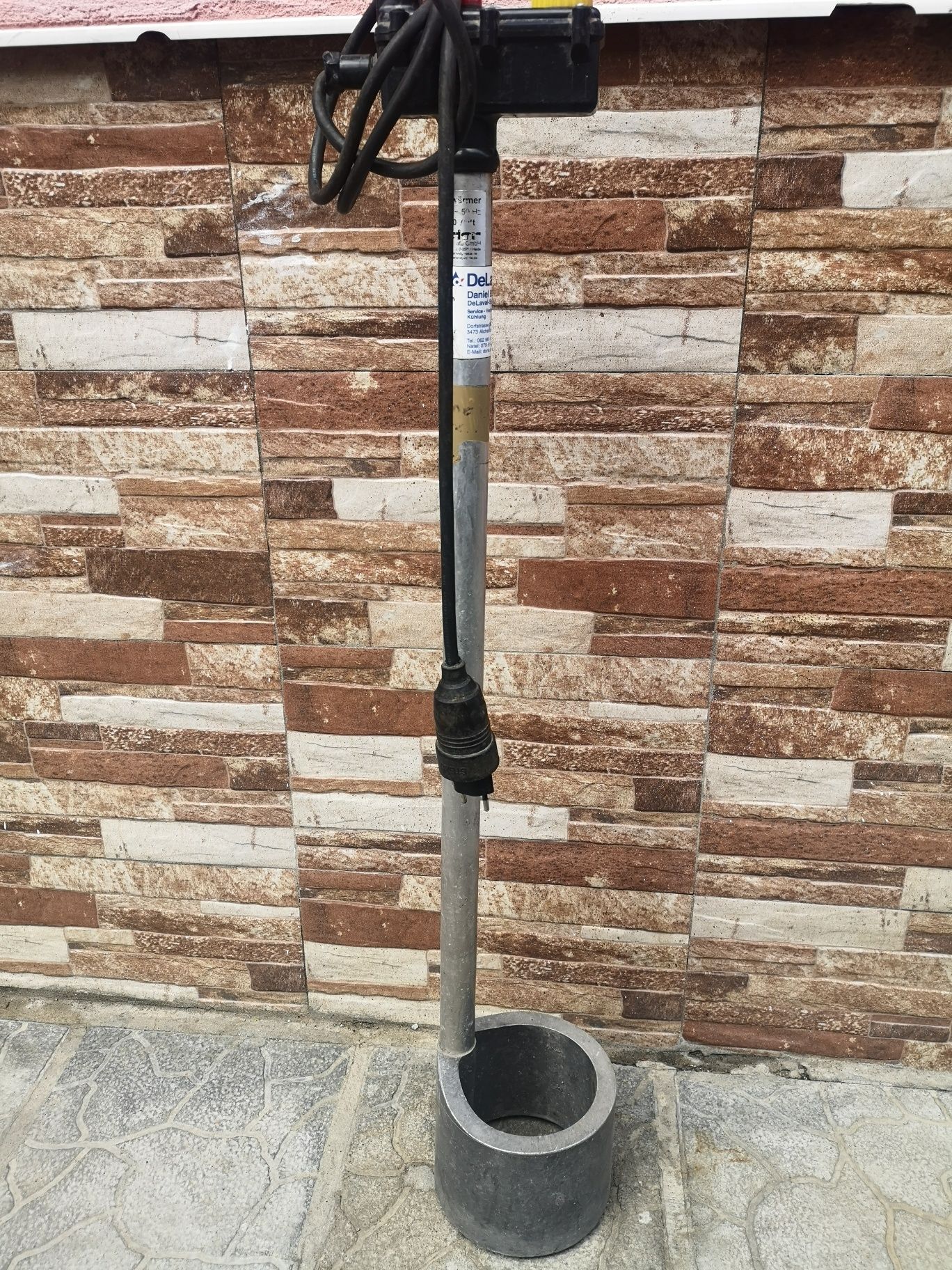Немски Отоплител 220V2300W За Мляко