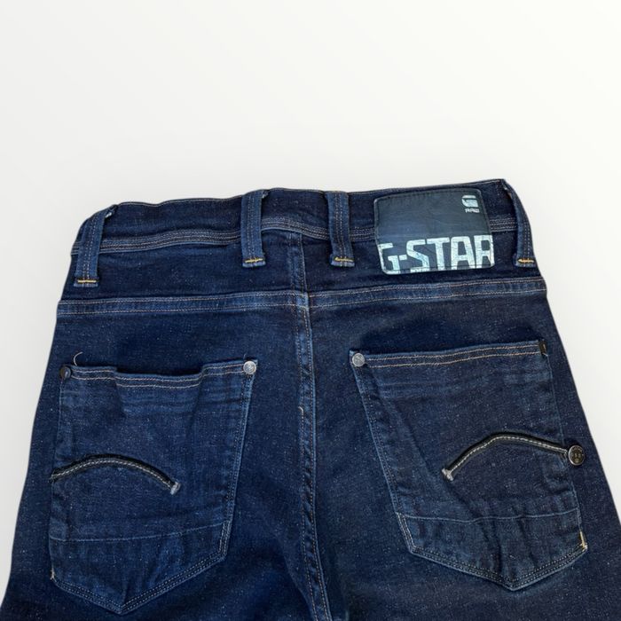 Мъжки дънки G-STAR