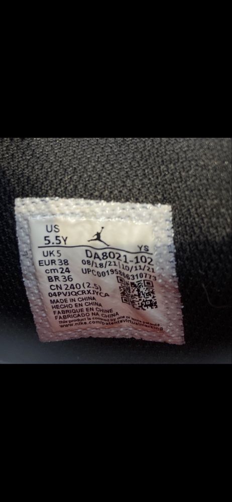 jordan max aura 3