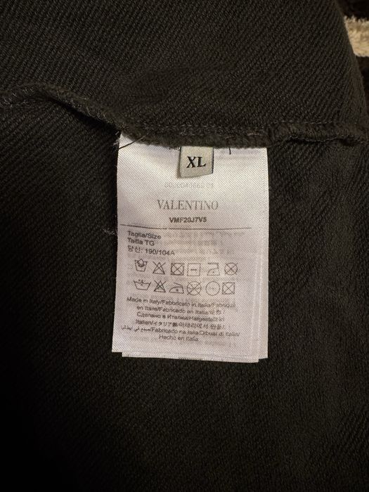 Мъжка блуза Valentino