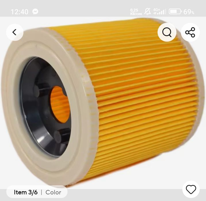 Хепа филтър части  за керхер karcher WD 2, WD 3, MV 2,MV 3, A 1000 A 2
