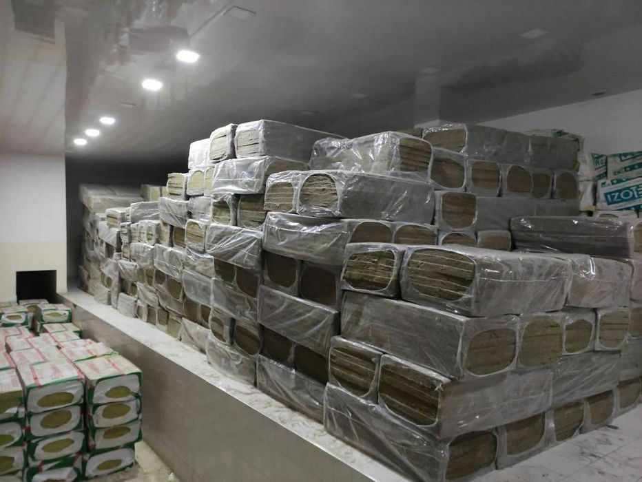 Базалт базалит базалф базальт плиты завод. Минеральная вата. Пэноплекс