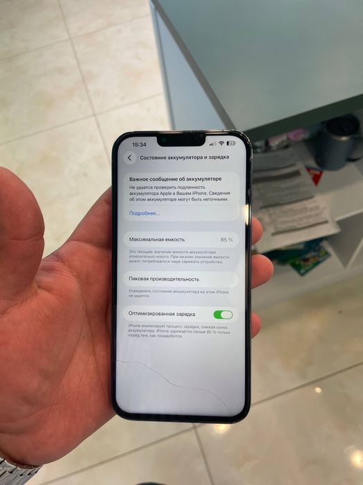 iphone 13 pro max 128tali 85% aybi yoq